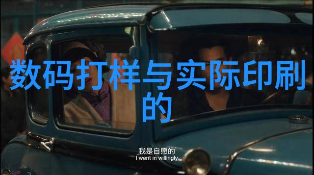 超高速离心机革命性的分离技术革新