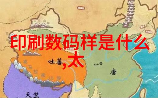 旋转管壁的魔力揭秘管式离心机运作之谜
