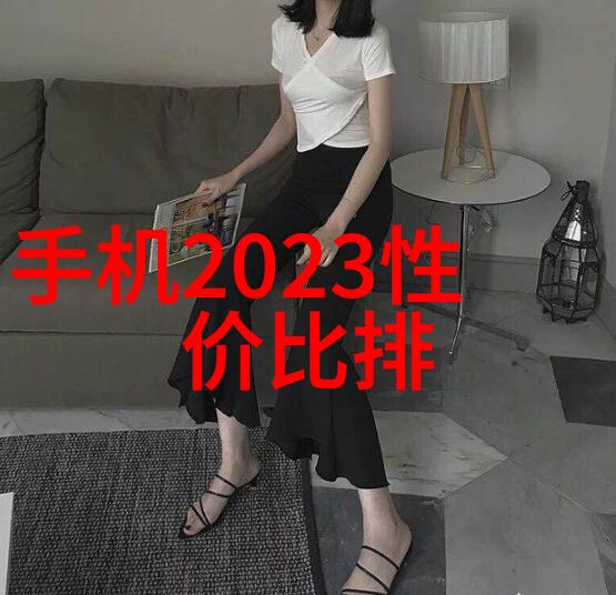股市风云上证指数的舞动之歌