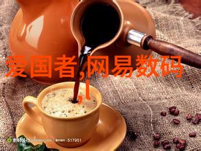 水泥管安装技术水泥管的安装工艺