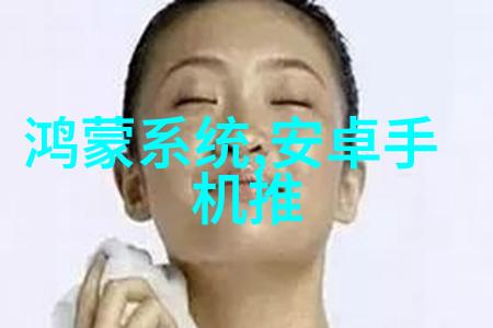 环保标准对工业用水质监测设备价格影响