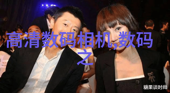 水质检测指南解析多少浓度的水可以直接饮用