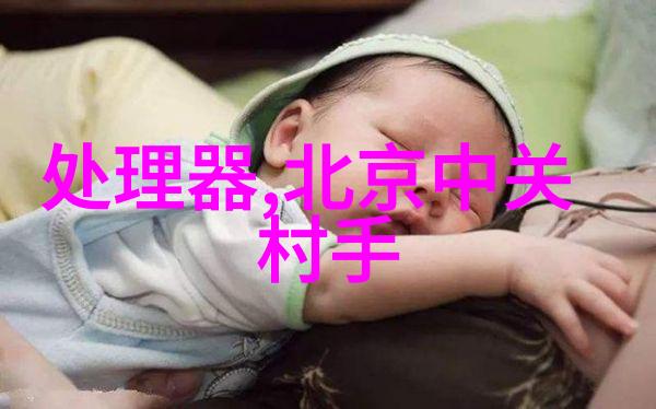 炼金之器化工干燥设备的奇迹与挑战