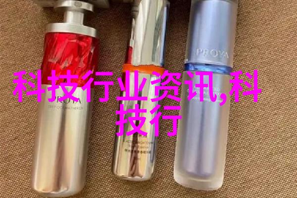我们如何确保购买到的重庆实验室设备符合相关法律法规和质量标准呢