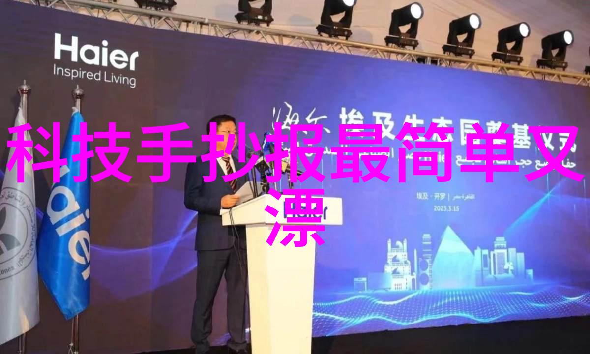 在俄罗斯VODAFONEWIFI仙踪林的奇遇