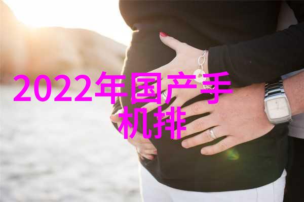 压片糖果的历史与文化从传统工艺到现代商业化