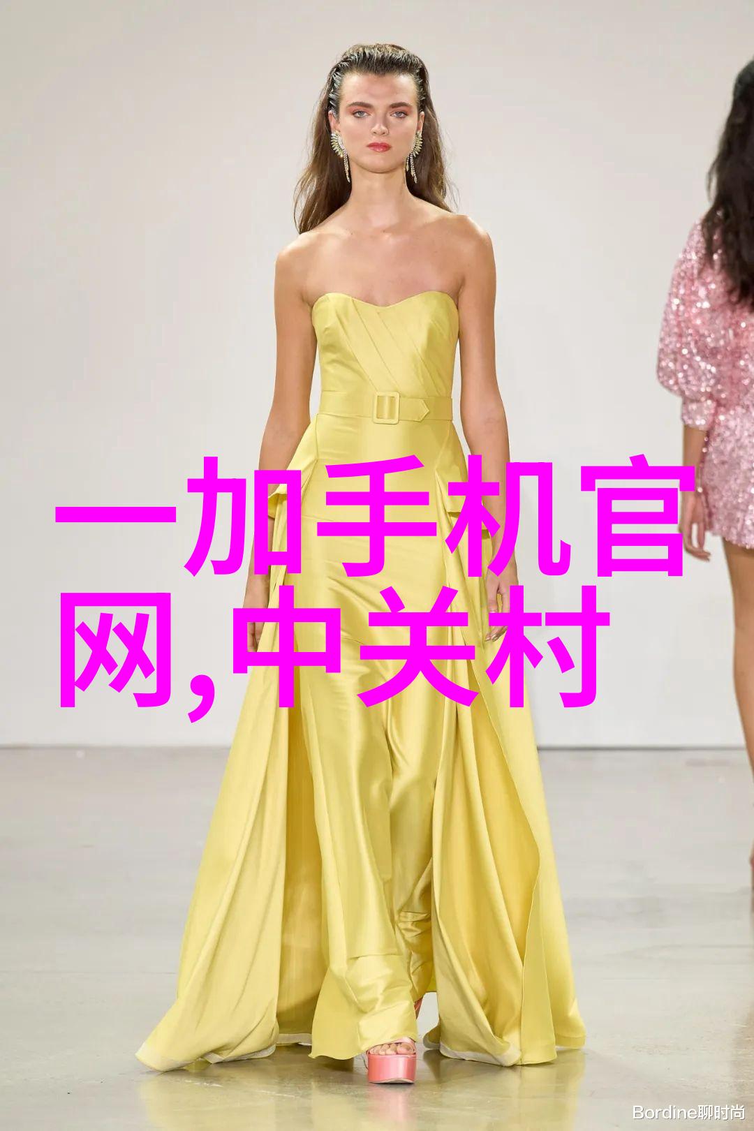 当命运推动着无尽的梯级一个接一个的上我怎么办