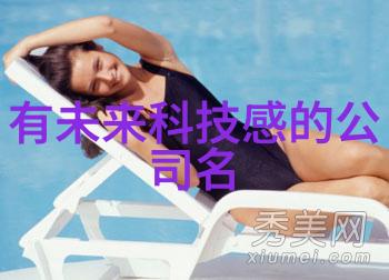 潮水老狼音乐生涯19岁最强rapper潮水老狼的音乐旅程
