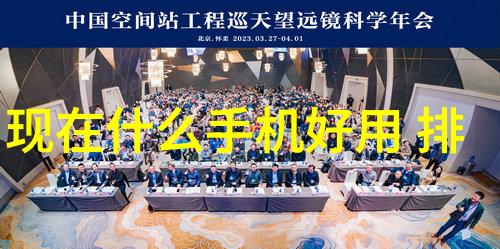 面对未来社会的快速变化锡金鱼作为主题能否保持其吸引力和意义