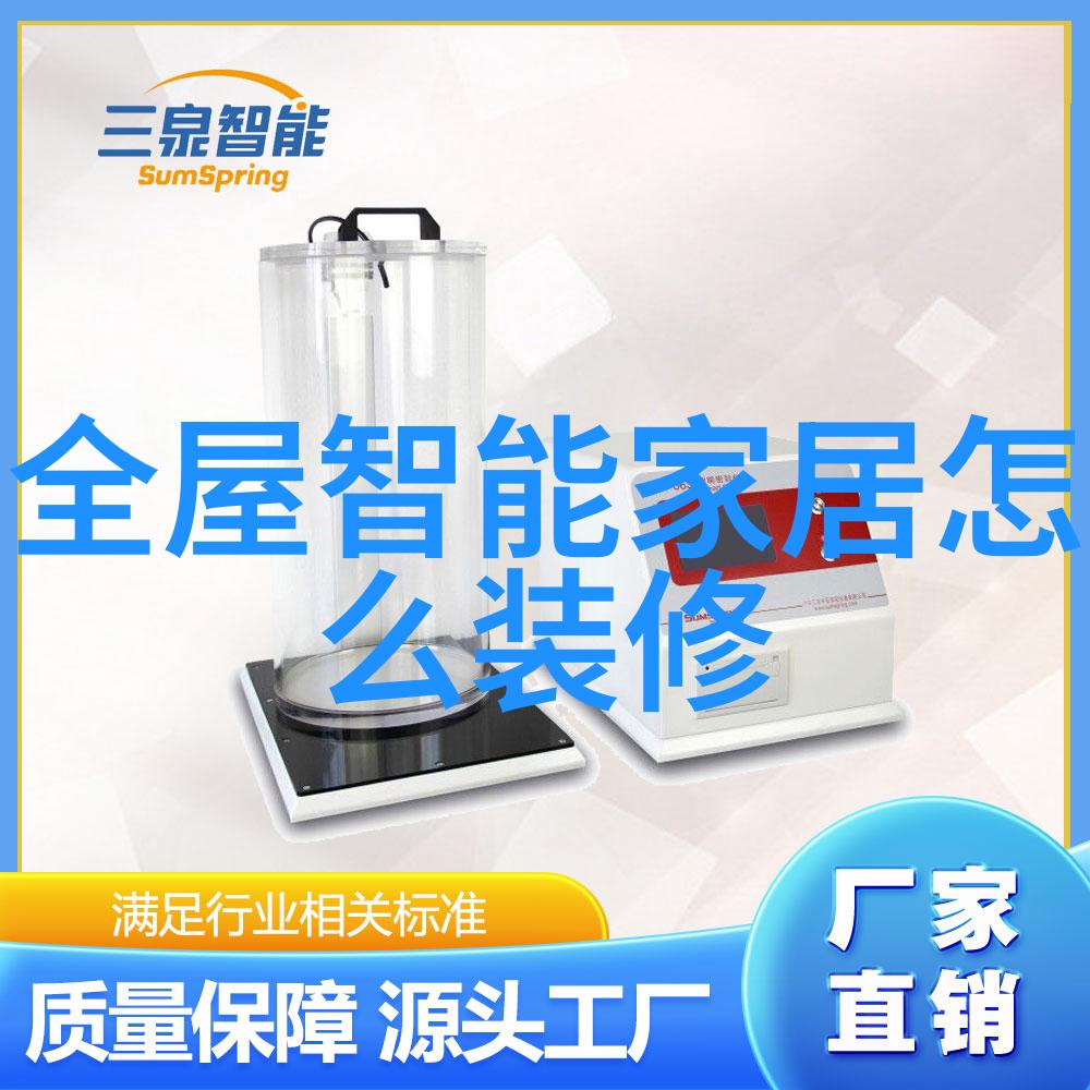 自制不锈钢小工艺品我自己动手做的小物件从零到英雄的DIY之旅