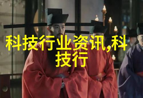 水质检测中心清澈之眼守护蓝图