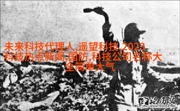 个性化细节加分