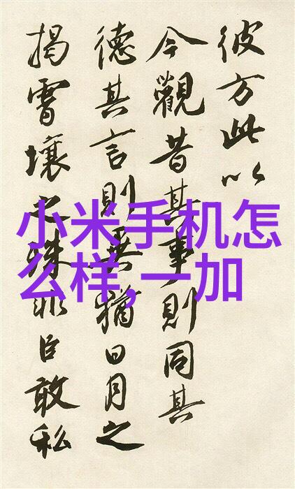 安全第一正确使用和维护暖气换热器技巧分享