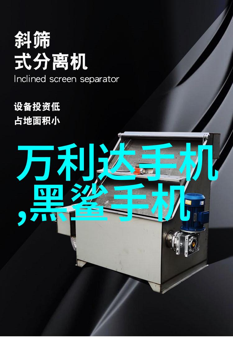 个人专利查询免费入口-解锁知识产权宝库轻松检索专利信息的秘密之道