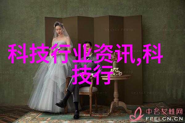 中国化工行情网-化工行业动态与市场分析