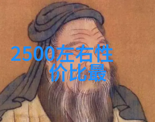 我是MCN我的创业之旅