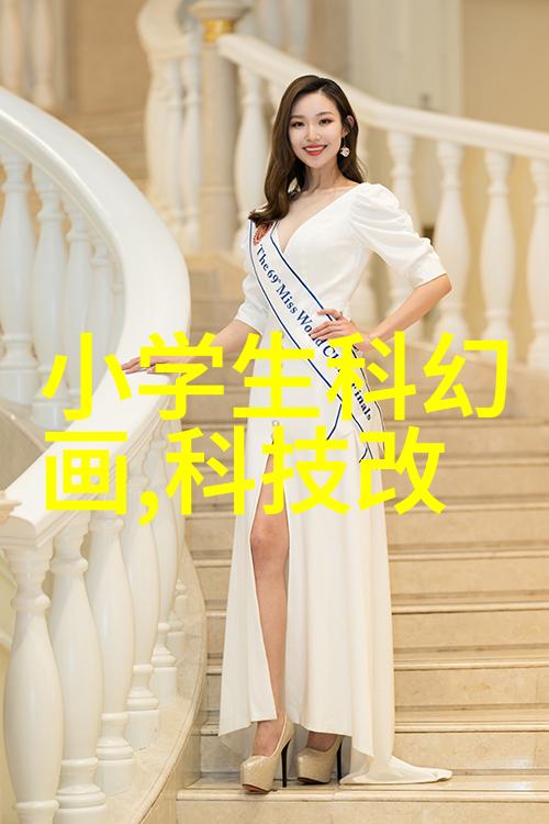 居家小改动大变化轻松提升厨房和卫生间风格