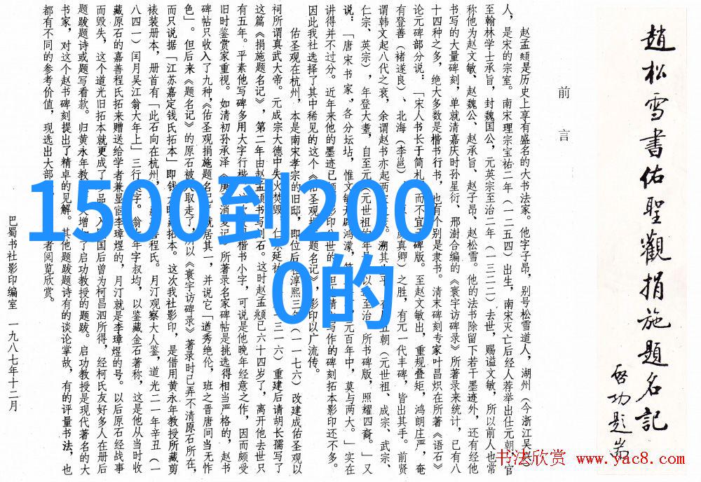 一斤不锈钢的回收价值如何计算