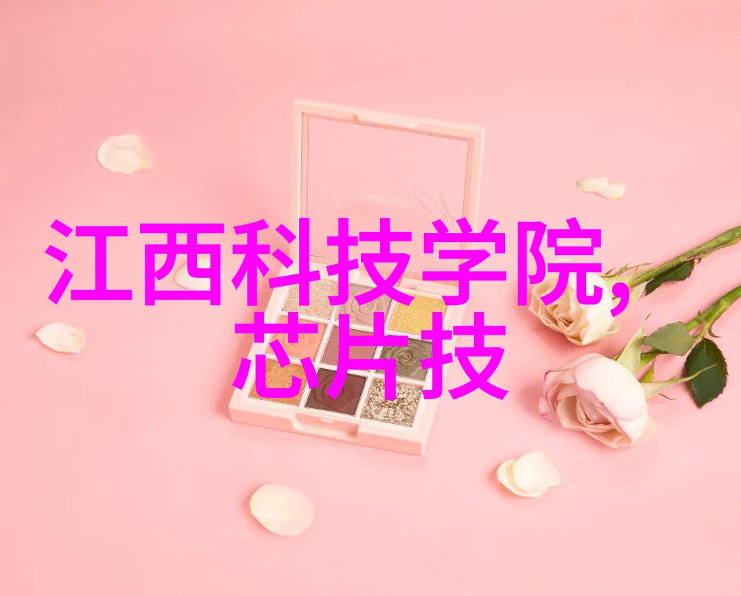 小型医疗污水处理系统-医院内的小清洁工小型医疗污水处理系统的重要性与应用