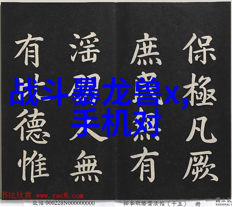 时尚工艺精密油水分离的艺术与科技
