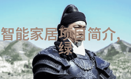 微波能量与杀菌机制的探究