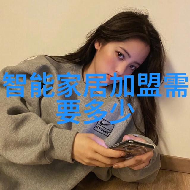 真空干燥设备之谜能否解开它的运行奥秘