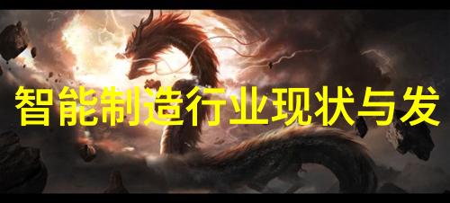轮胎粉碎设备的未来环保与创新