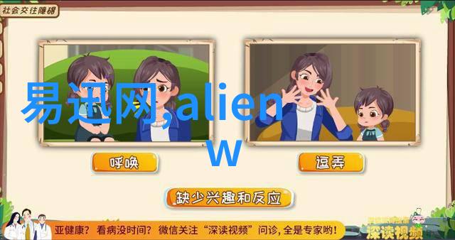 丝网深加工技术与应用概述