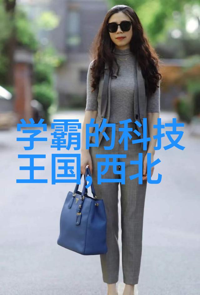 主题-主要工业原料的种类与应用概览
