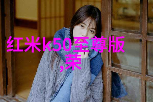 铸就历史铁匠的智慧与铸铁工艺