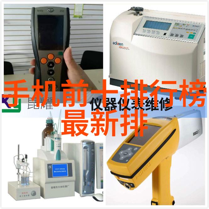 化工注射用水设备我是怎么解决生产中水质问题的