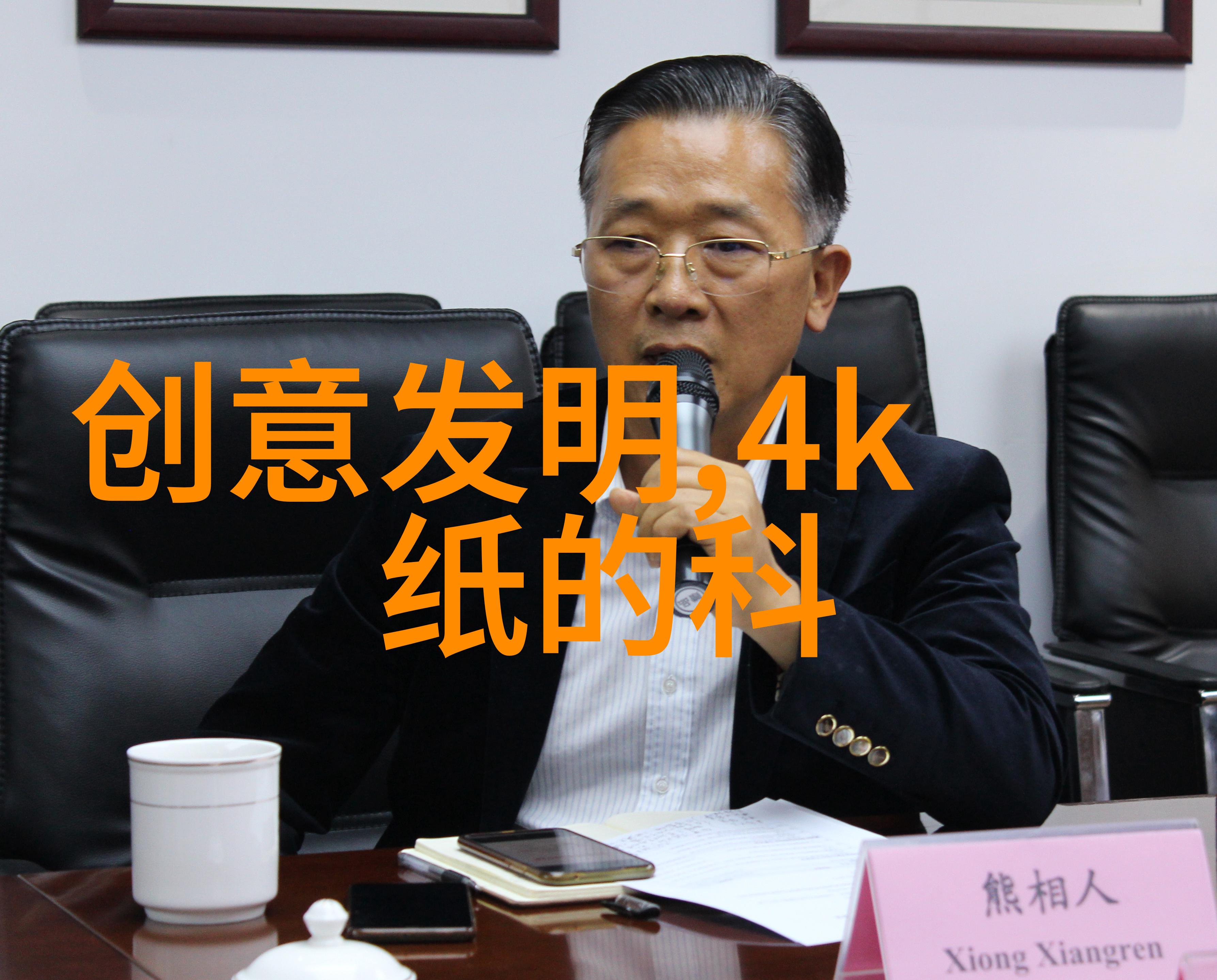 我如何确保自家水源的清洁水质检测多项指标的重要性