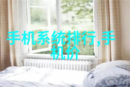 沙石分离机精准筛选效率提升