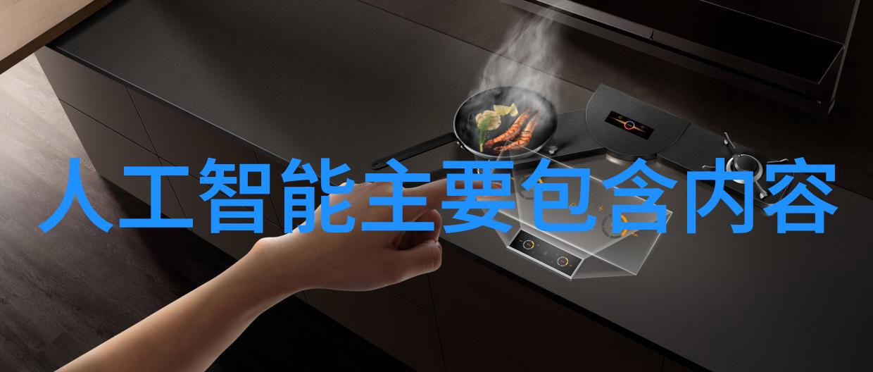 化学蒸馏装置-精确分离化学实验室中不可或缺的设备