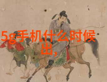 通道式灭菌霸业APV杀菌机超级星光