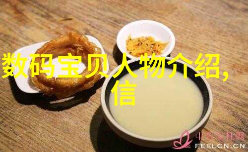 废水处理设备价格分析与预测