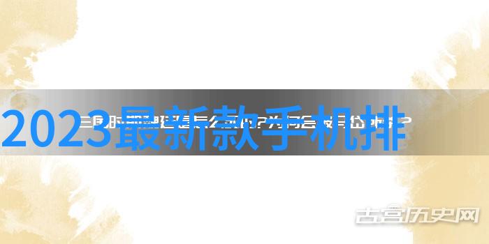 水质检测-清澈源头水质检测的最佳场所探究