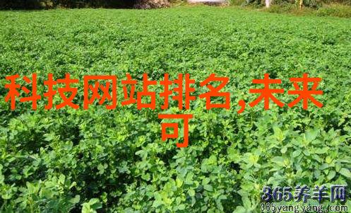 汽车配件零件编码查询系统快速准确的车辆部件查找解决方案