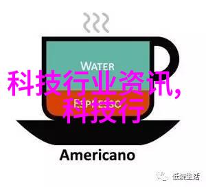 职业旅程回顾成就与展望的篇章