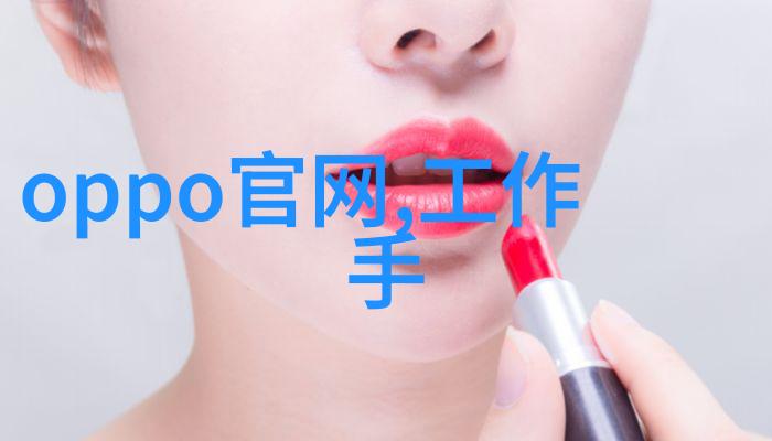 水质检测仪器高精度水质分析设备