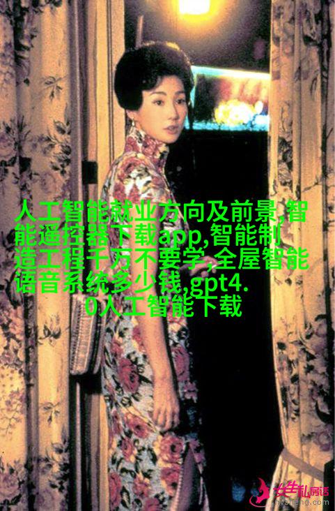 客厅餐区界限模糊