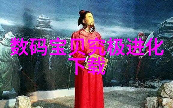 PE管件全新料生产厂家创新的管道解决方案
