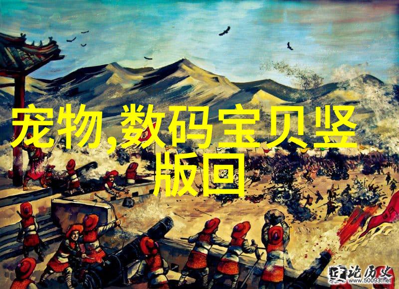 EDI超纯水系统高效分离技术的精髓与应用探究