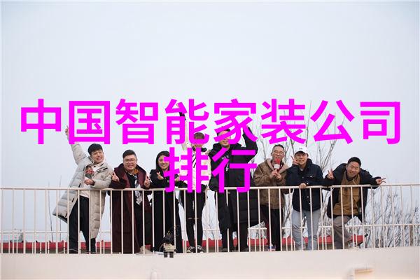 化工产品的切割与加工技巧