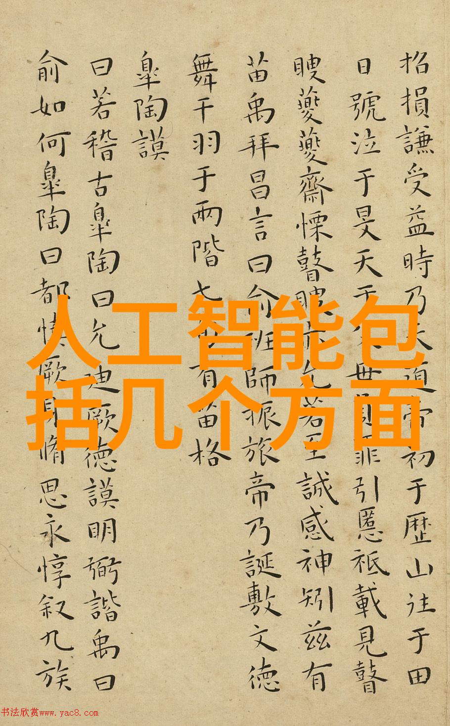 褐煤干燥设备选择指南性能与成本分析
