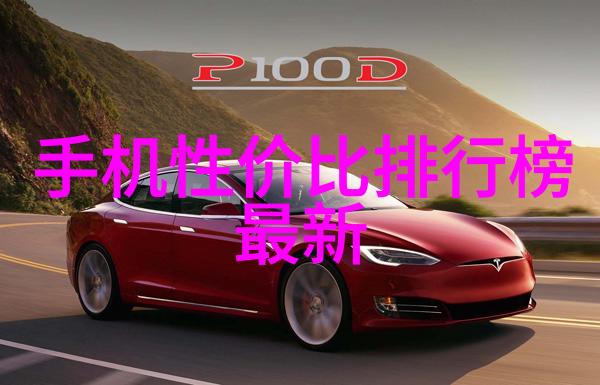 菌茸之声压力中的静默与价格的舞台