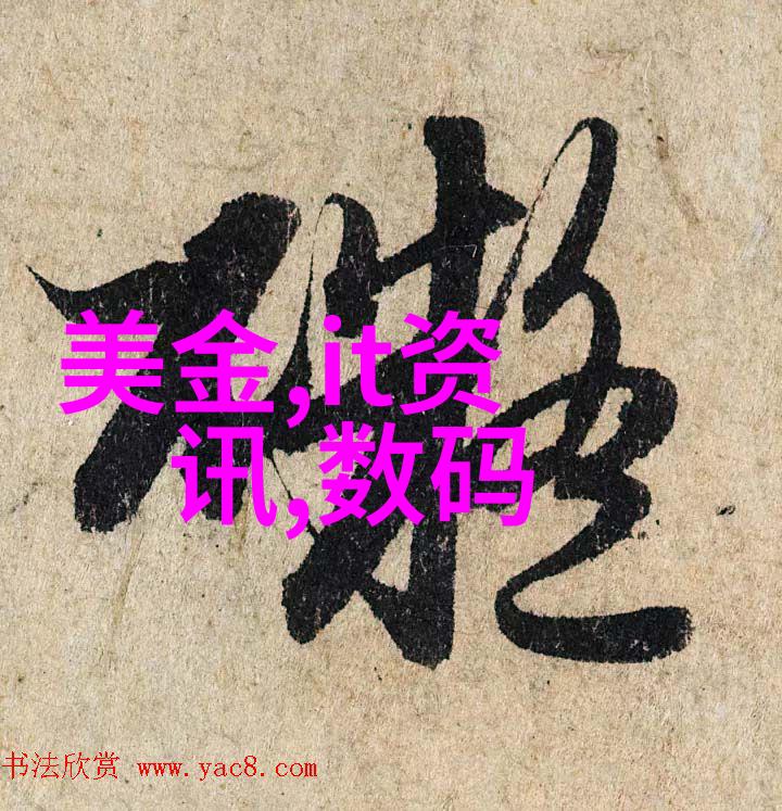 不同类型的输送设备及其特点对比
