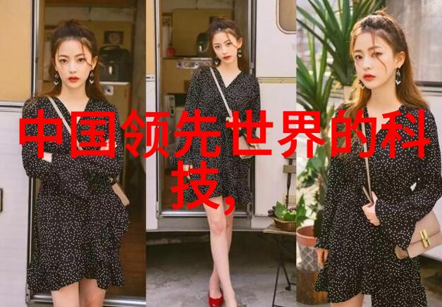 使用反应釜进行化学反应的步骤详解