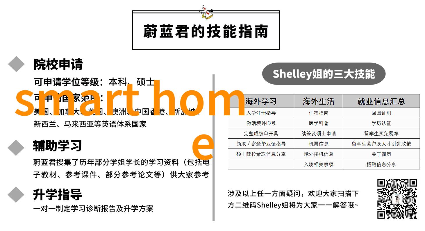 Aspen固定床反应器高效化学合成的先进设备