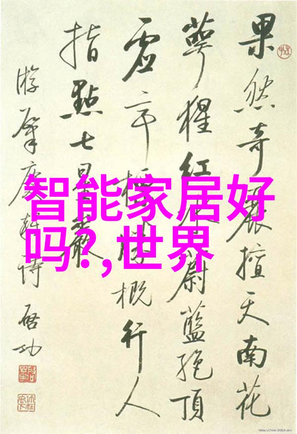 中药材高效提取器大型中药浓缩设备